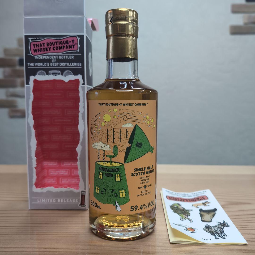 エ*ン様 アベラワー 10年 バッチ14 シェリーバット 59.4% 500ml