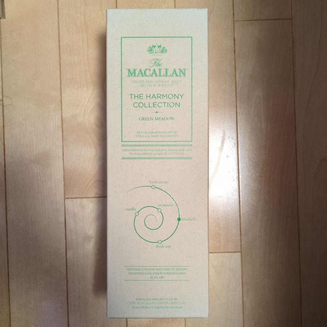 The Macallan Harmony Collection グリーンメロン