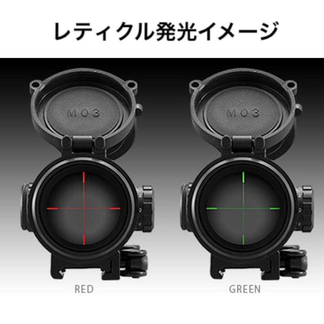 【ラスト1品⭐️】東京マルイ　NEWイルミネーテッド・ショートズームスコープ