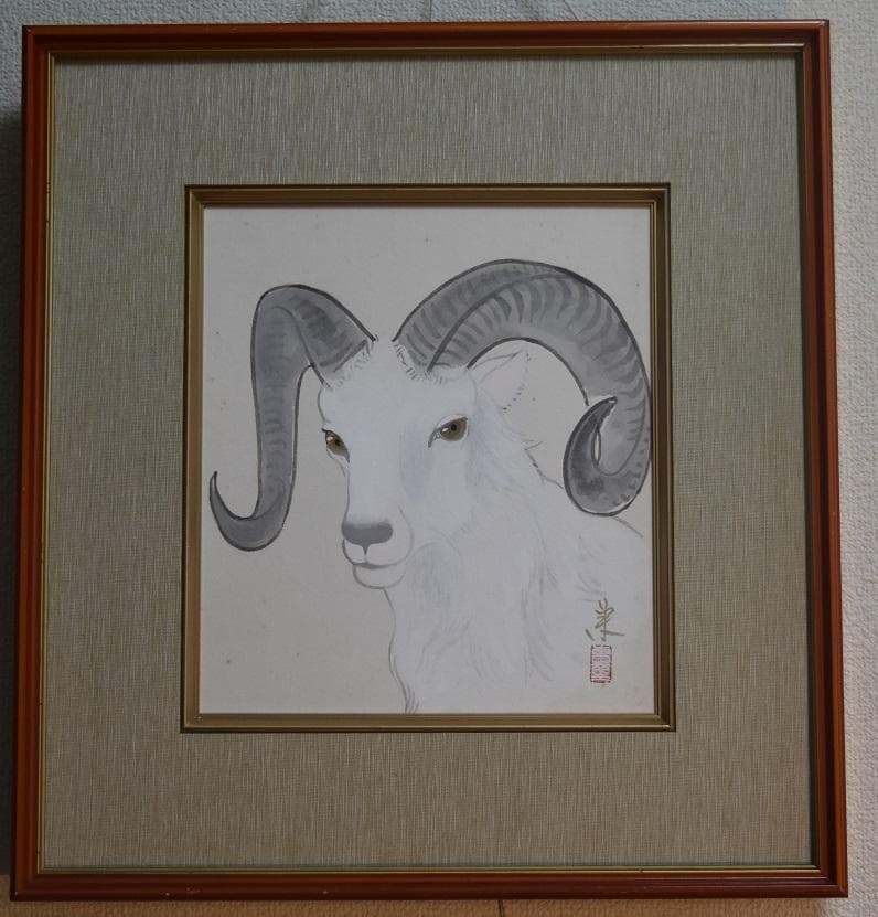 日本画家　元日展監事・　室井東志生　先生　真作保証作品