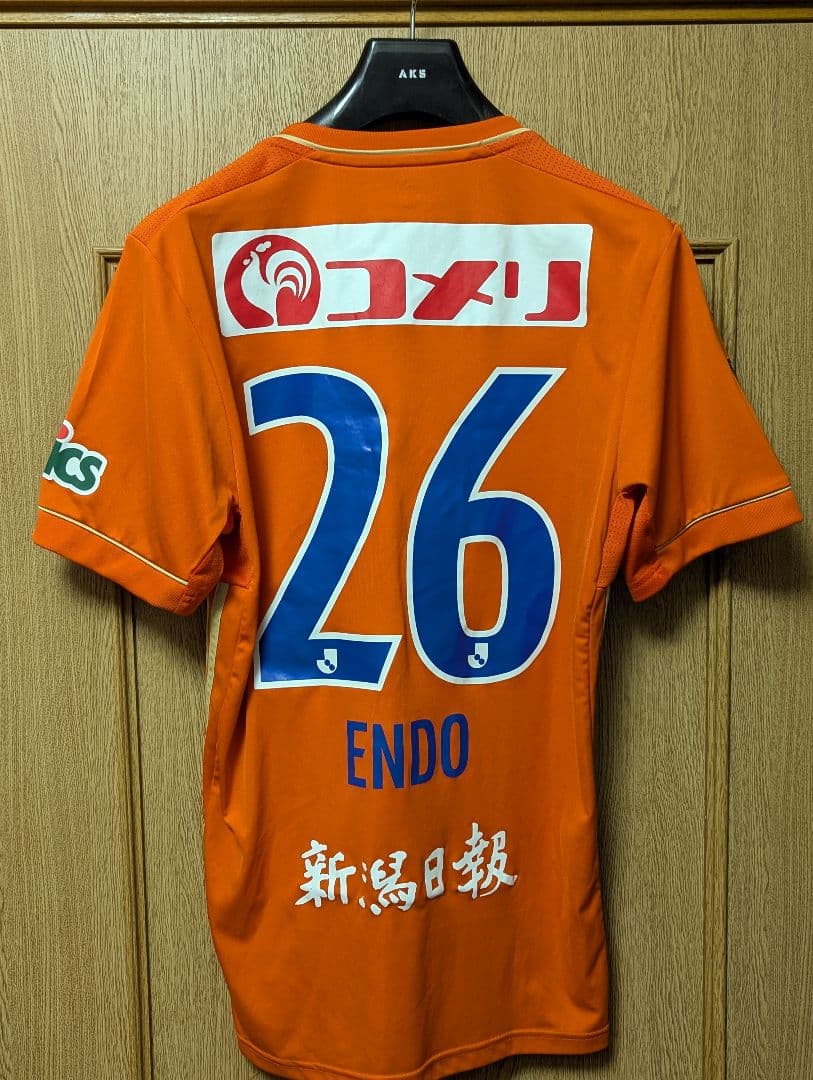 アルビレックス新潟　2021ユニフォーム　遠藤凌