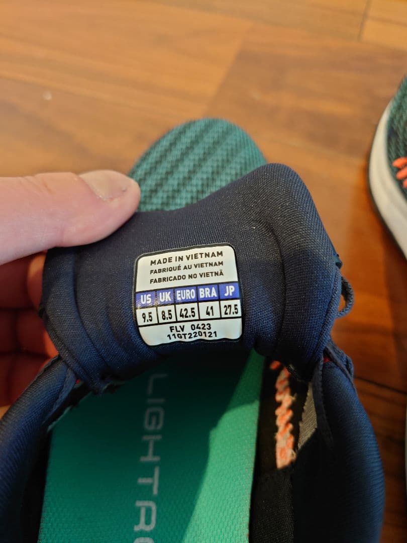 ミズノプロ　ウエーブライトレボランプロ