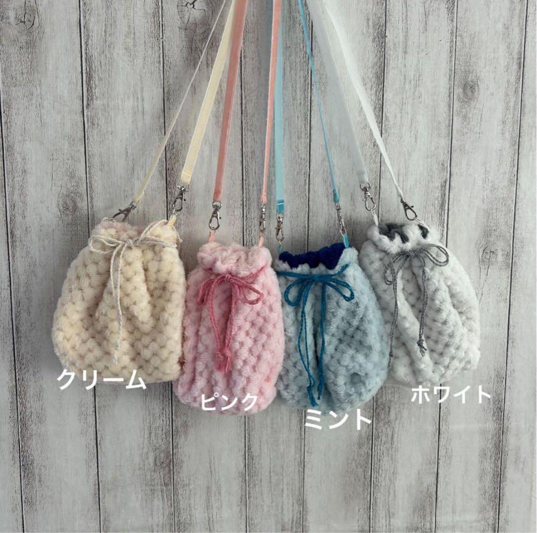 フクモモ仲良し巾着ポーチ　かのこホワイト