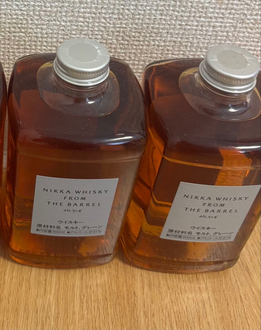 ニッカウイスキー フロムザバレル 500ml 2本セット