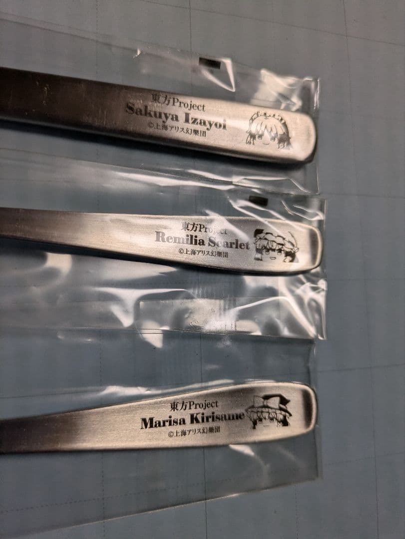 ゆっくり霊夢　魔理沙　アトレ秋葉原　コラボ限定　カトラリー　スプーン　フォーク