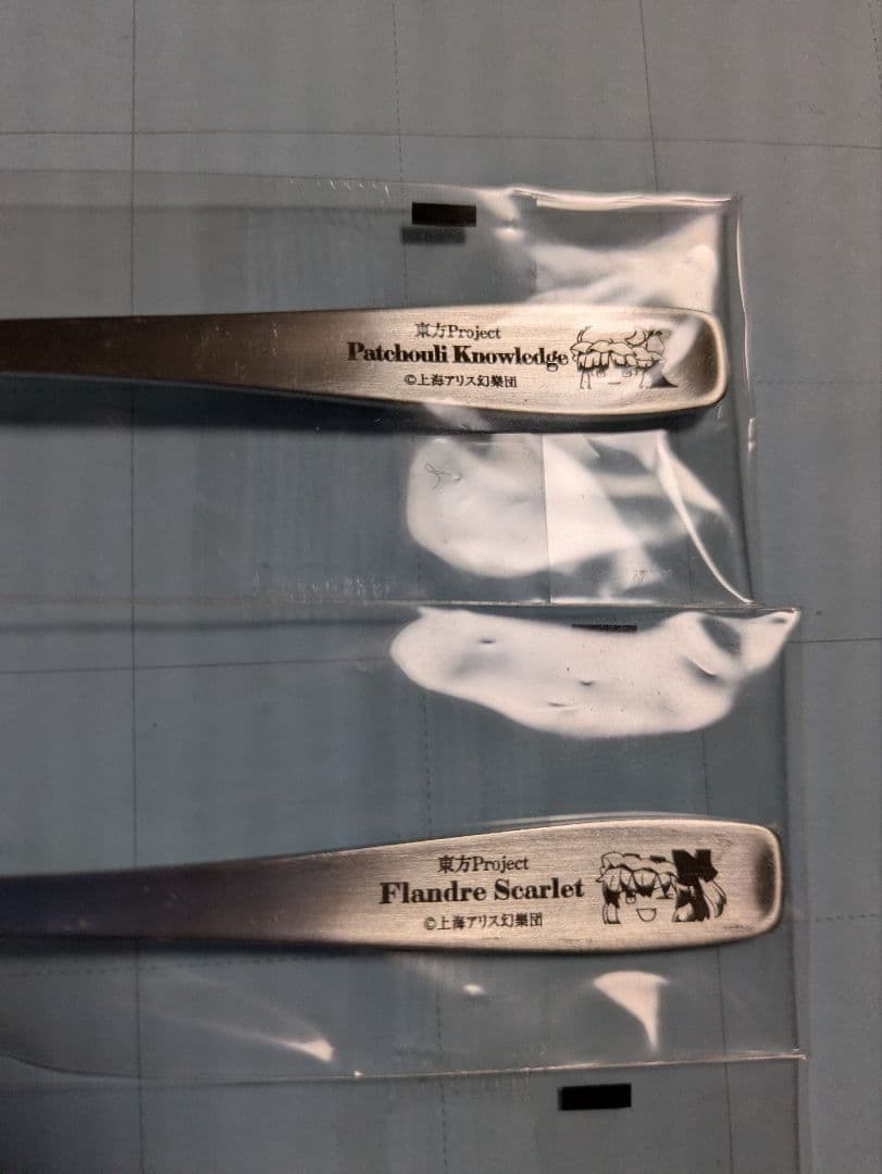 ゆっくり霊夢　魔理沙　アトレ秋葉原　コラボ限定　カトラリー　スプーン　フォーク