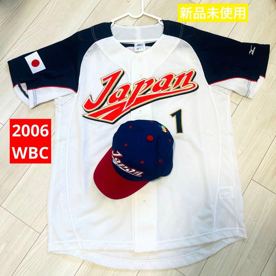 第1回 WBC 岩村明憲 ユニフォーム ニューエラ 日本代表 野球 刺繍