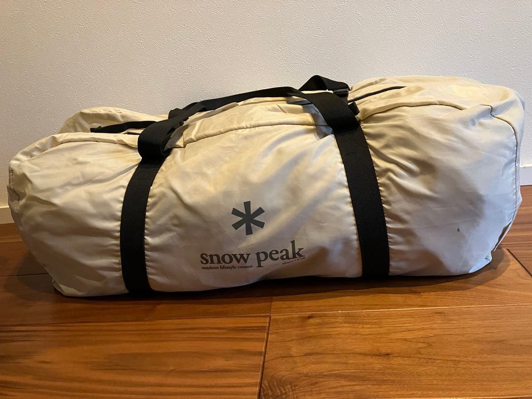  peak ランドステーションL アイボリー