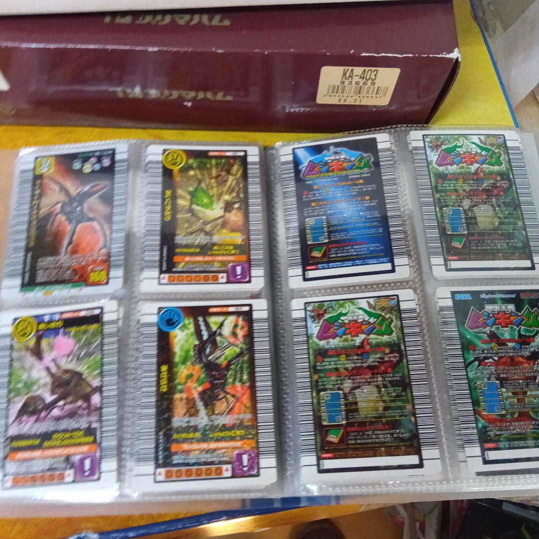 ムシキングカード