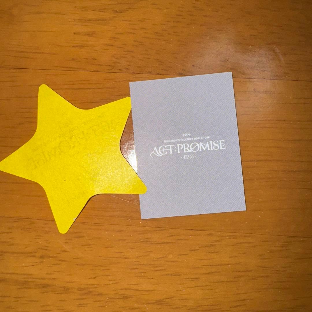 ま おページ ダゴにゃん セット txt テヒョン セット キーリング