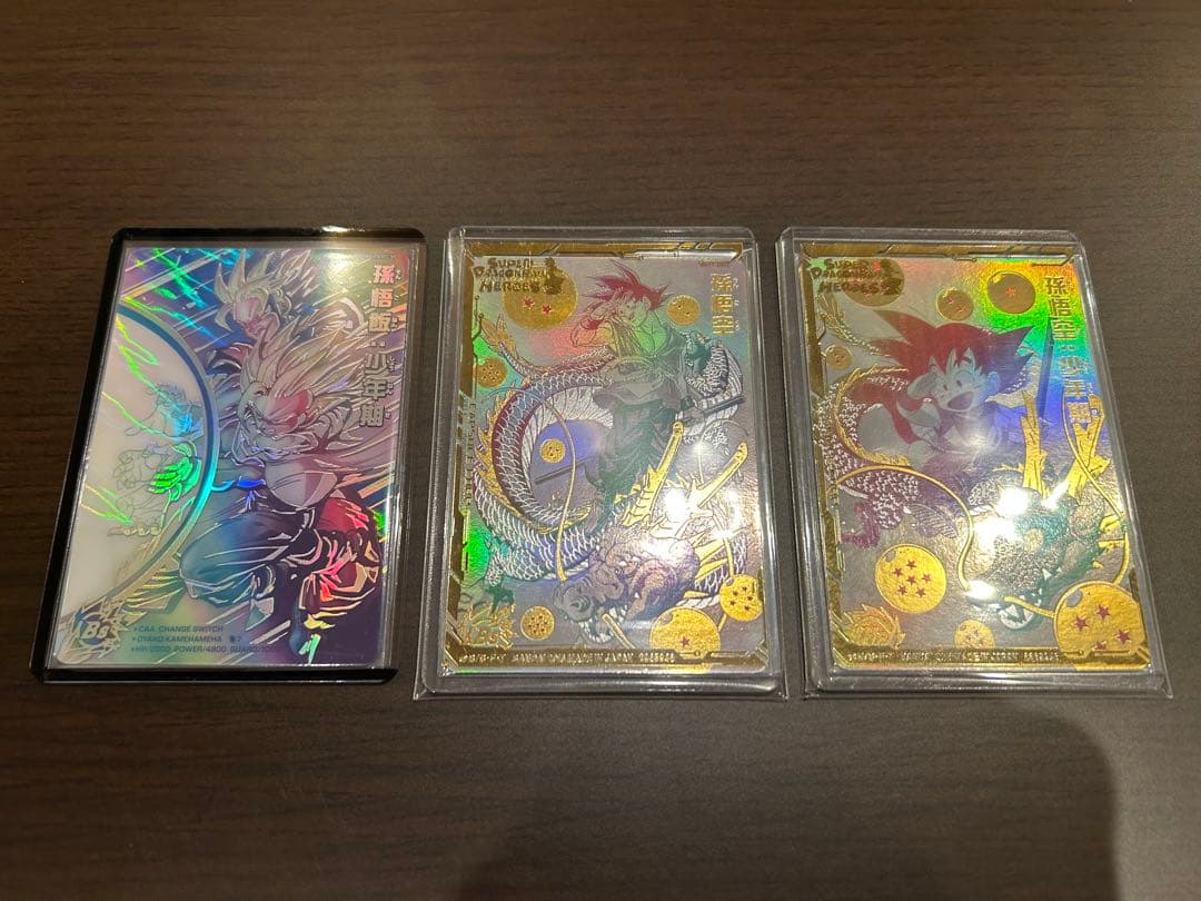 【引退品】SDBH SEC パラレル