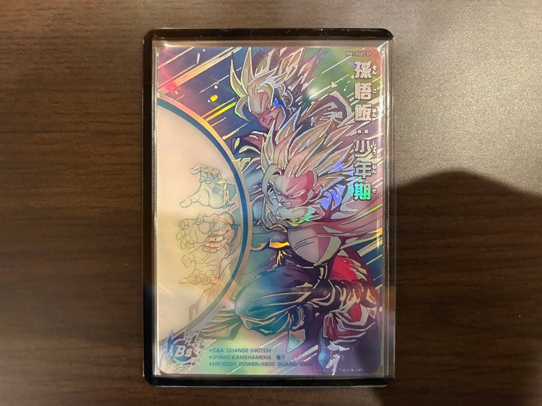 【引退品】SDBH SEC パラレル