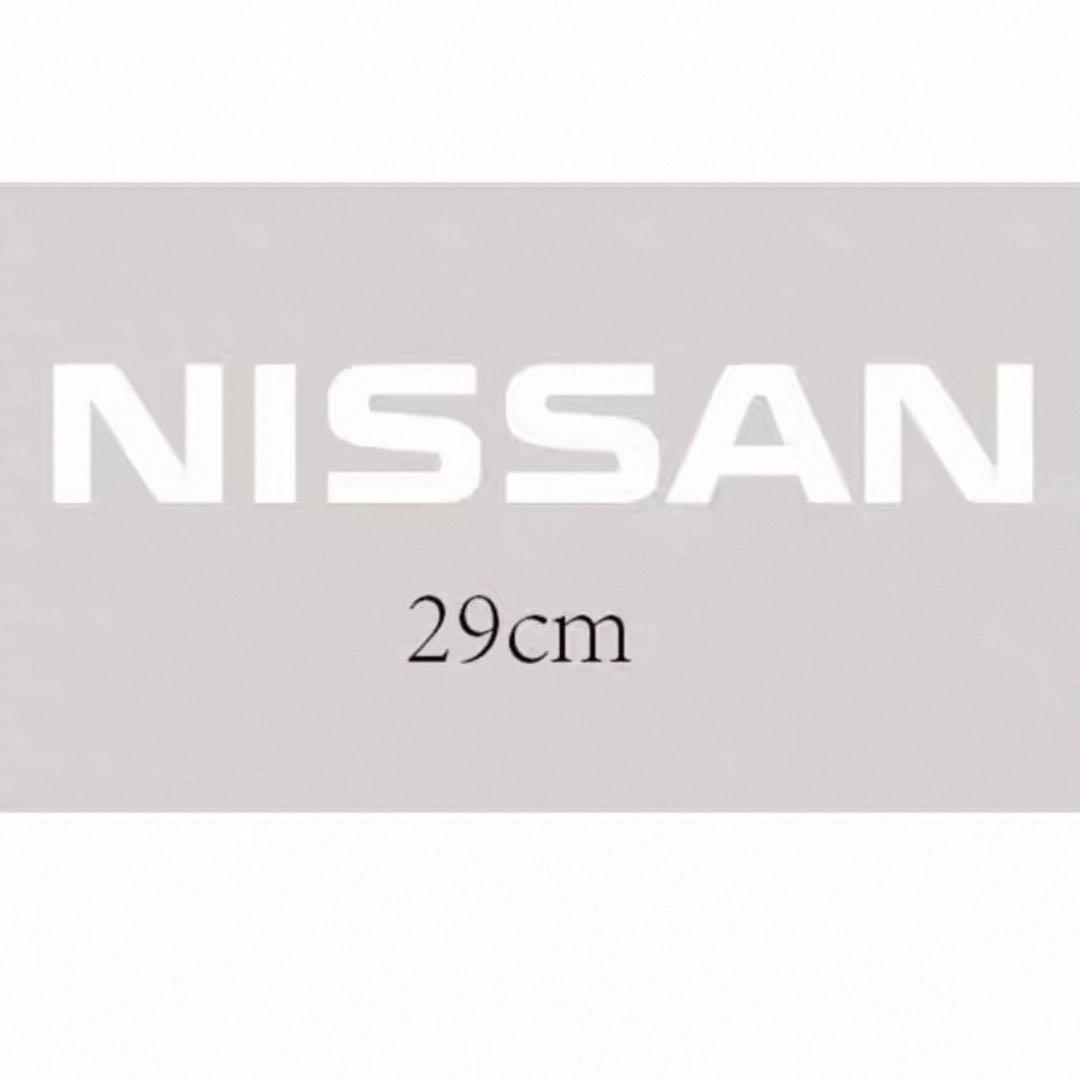 横浜F・マリノス　2025ユニフォーム　マーキング　ネーム　シート　松田直樹