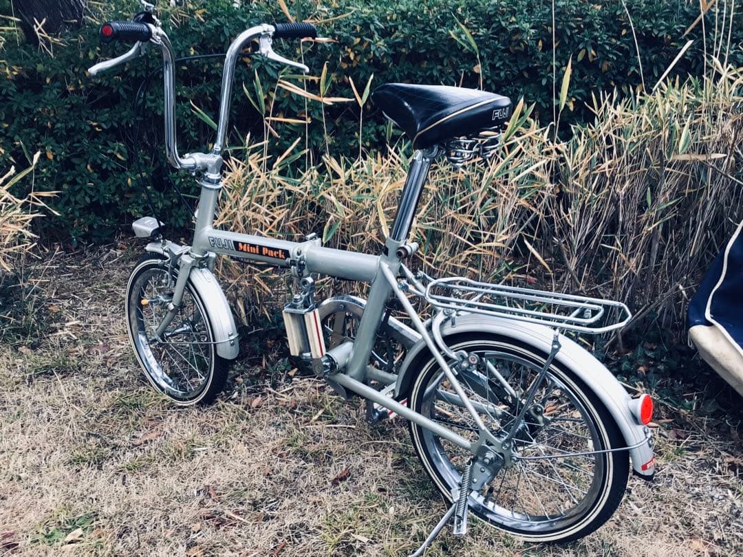 昭和レトロ 当時物 FUJI 折りたたみ自転車 ミニパック 専用輪行バッグ付き