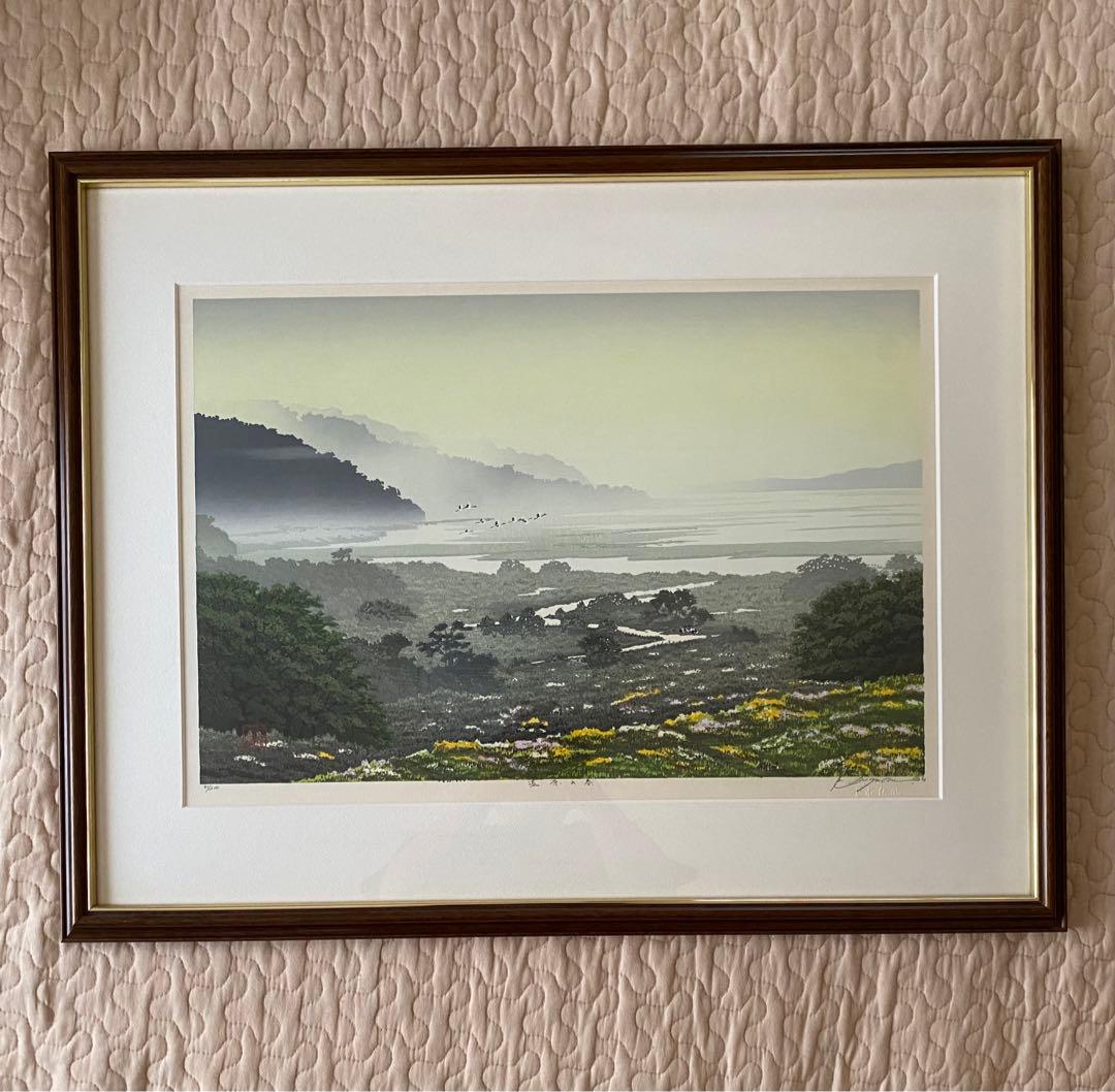 【再値下げ】宮本秋風 木版画 「湿原の春」段ボール箱付き