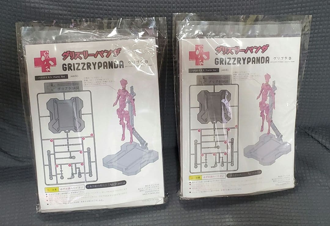 グリズリーパンダ　エヴァンゲリオン レイ アスカ セット　ガレージキット