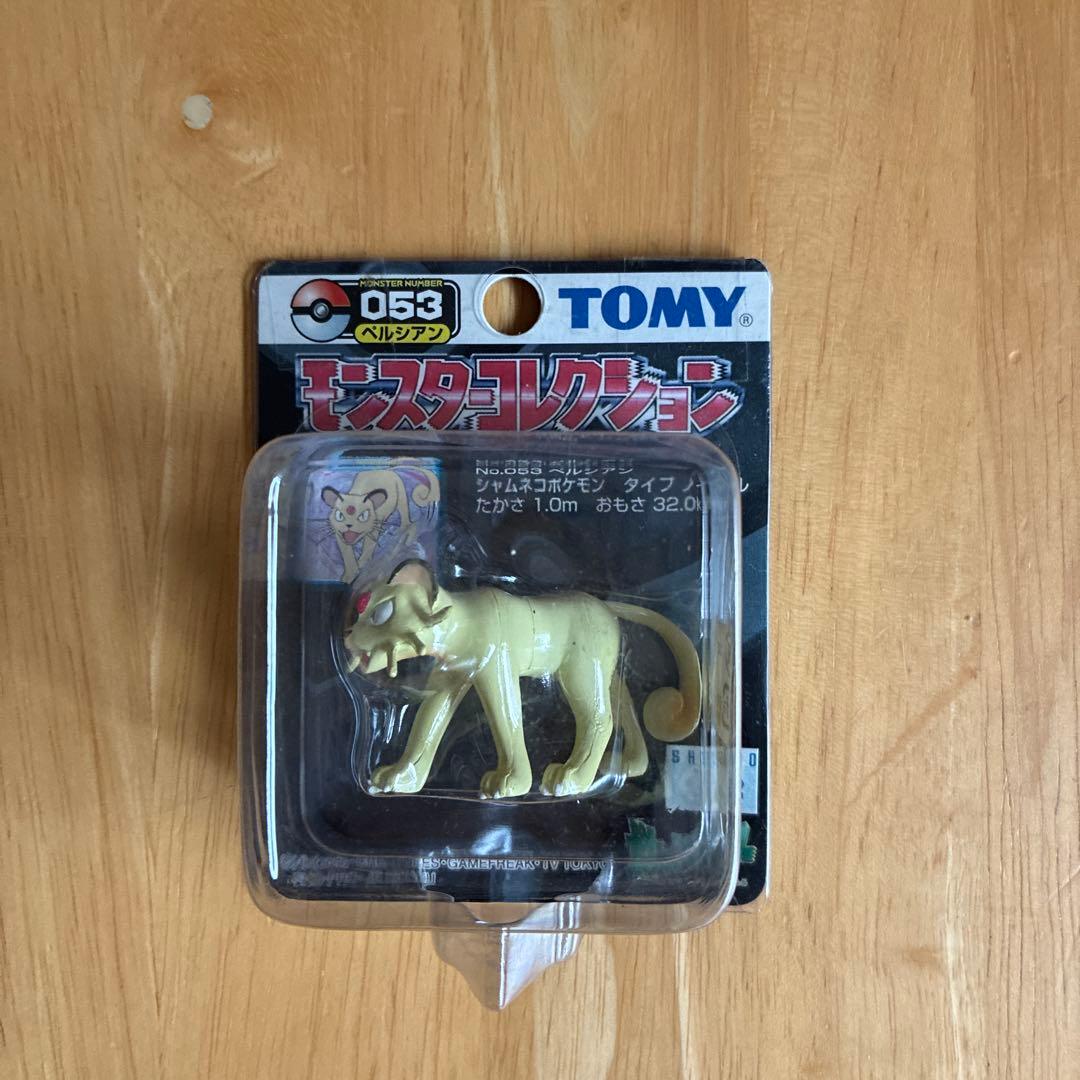 k*必様 モンコレ053ペルシアン