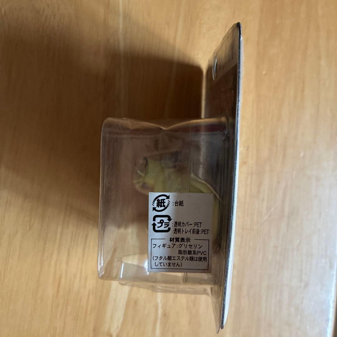 k*必様 モンコレ053ペルシアン