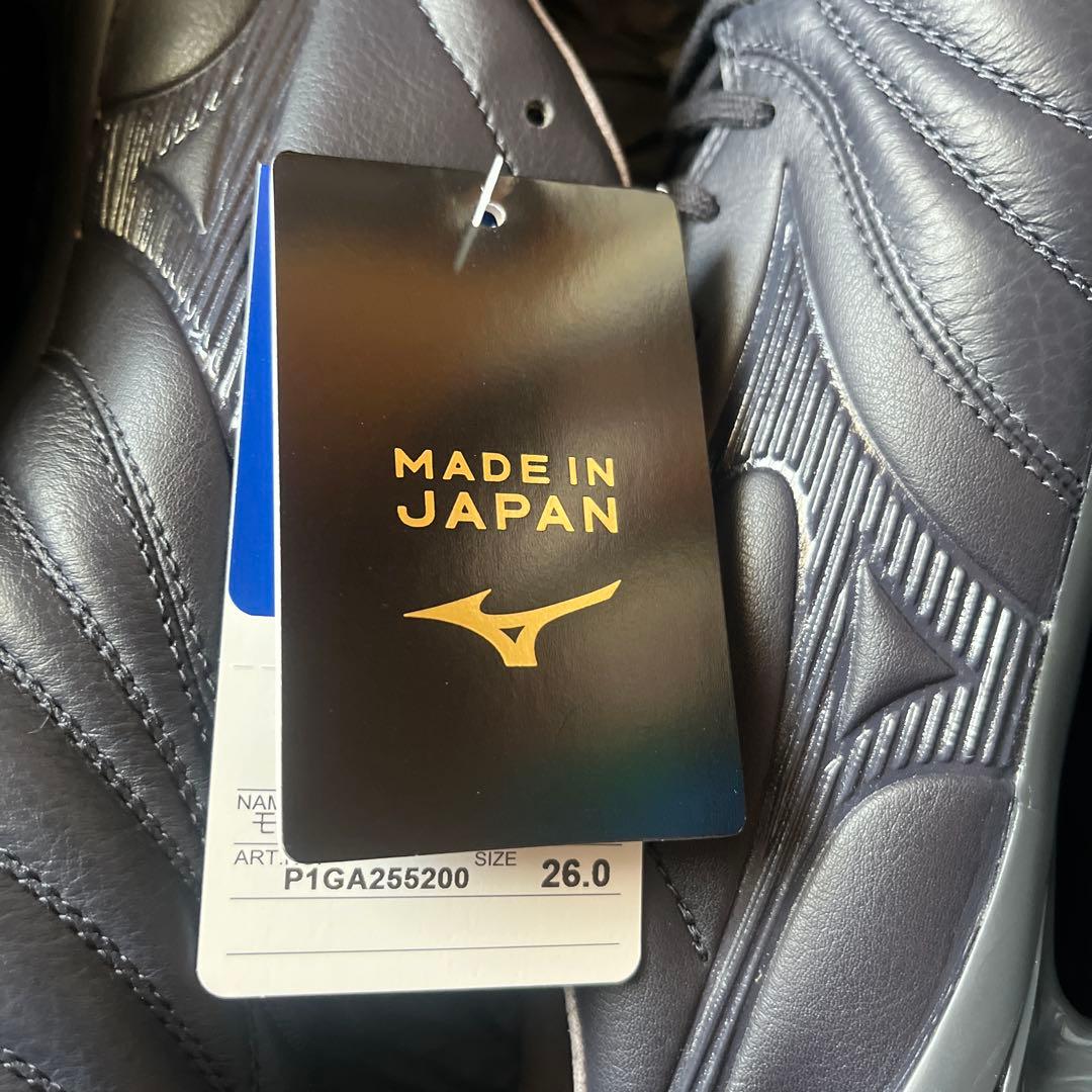 モナルシーダNEO III JAPAN Ltd 26.0cm