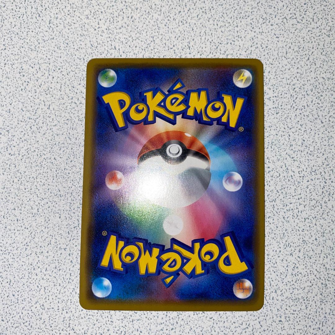 漫才ごっこピカチュウ プロモ