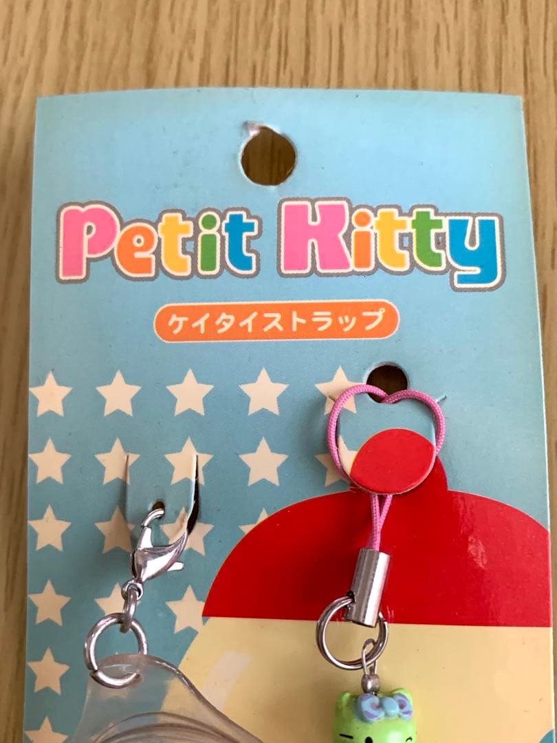 サンリオ・ハローキティ・ストラップ・Petit Kittyストラップ＆チャーム