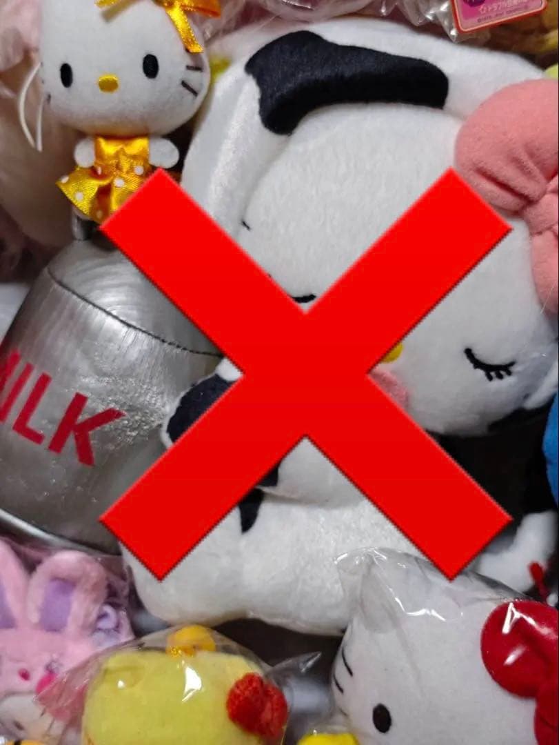 サンリオ ハローキティ マスコット ぬいぐるみ まとめ セット 大量