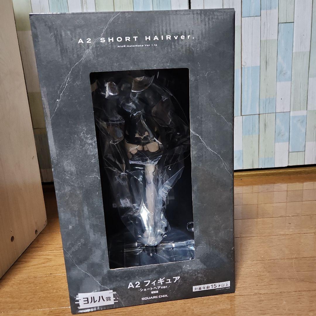 NieR:Automata ニーアオートマタ　ヨルハ賞 A2フィギュア