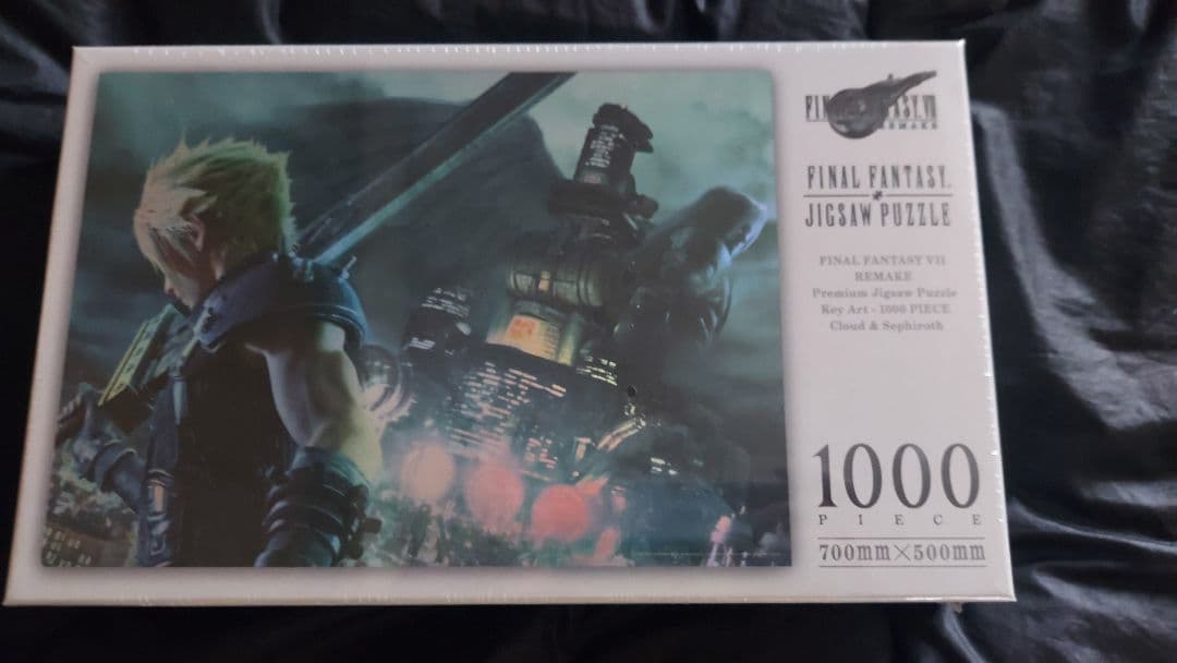 ファイナルファンタジーⅦ ジグソーパズル
