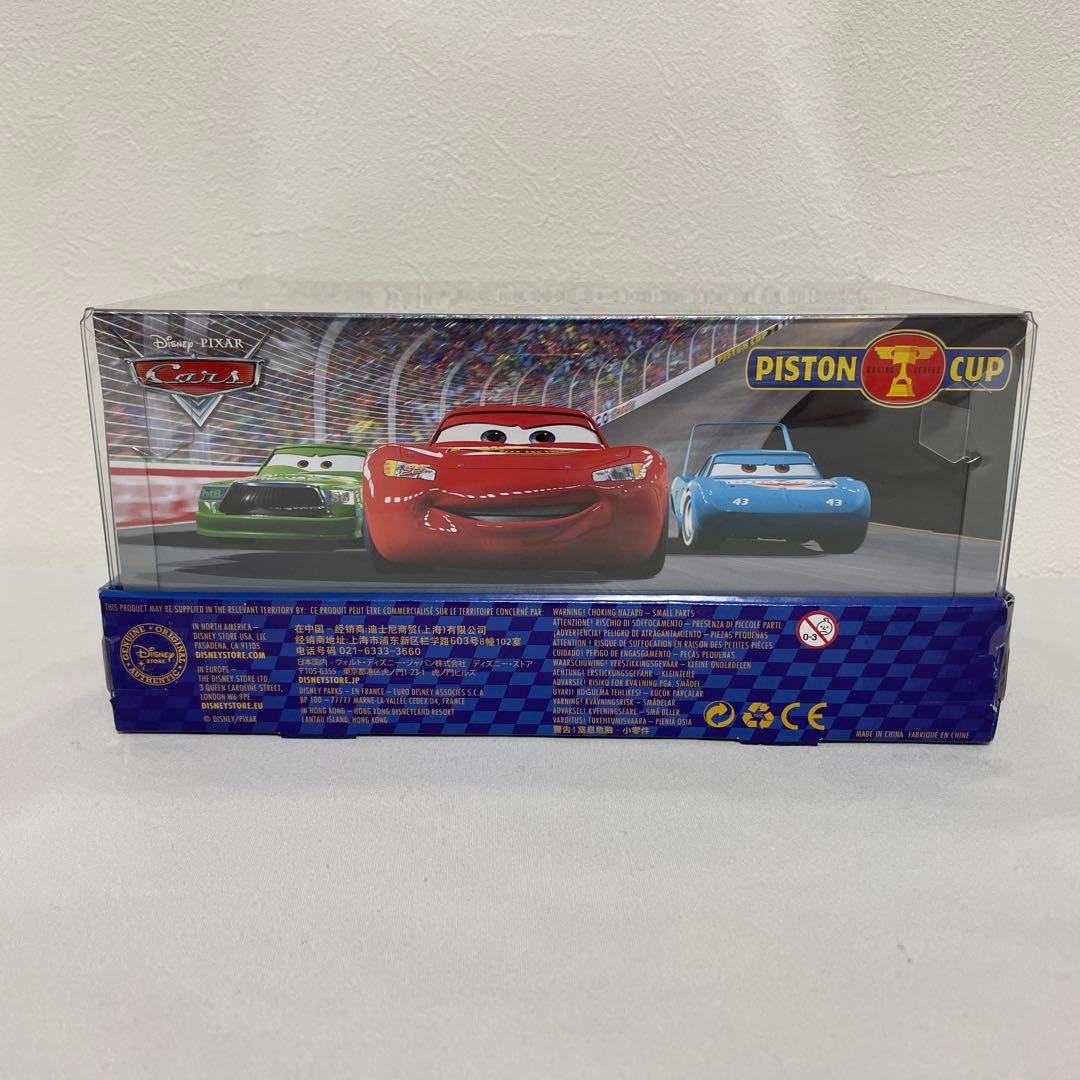 カーズ　マックイーン