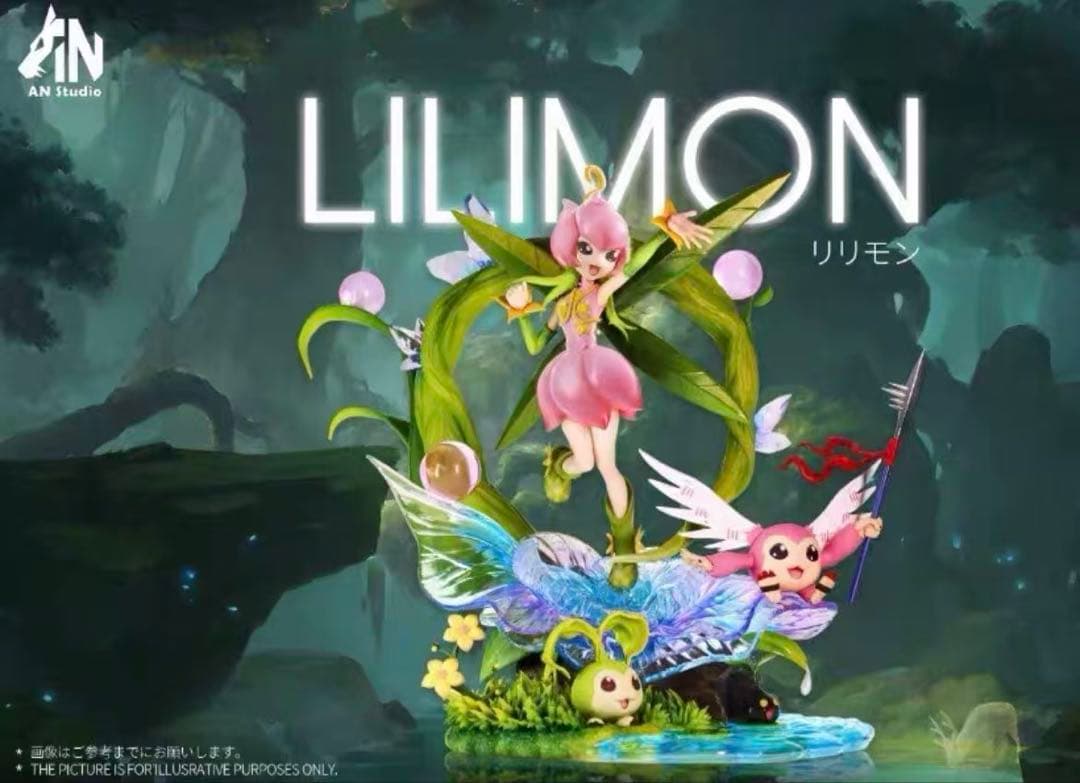 デジモン AN-STUDIO リリモン フィギュア