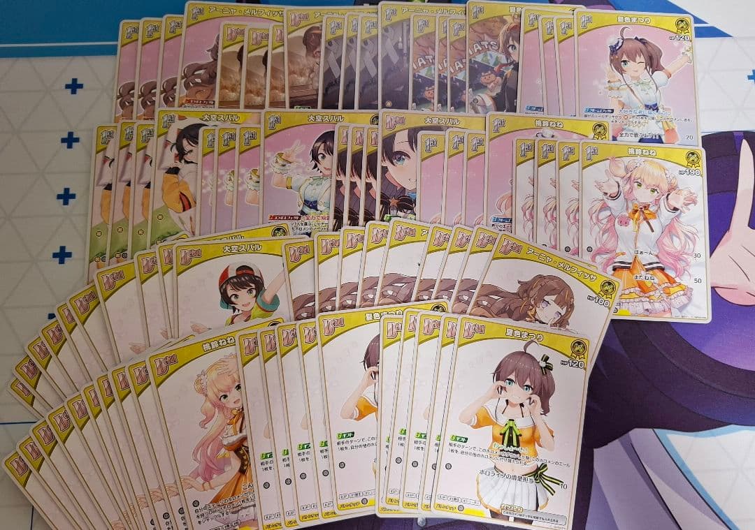 ホロカ　キュリアスユニバース　RR以下4コン OSR各1 exDebut各10枚