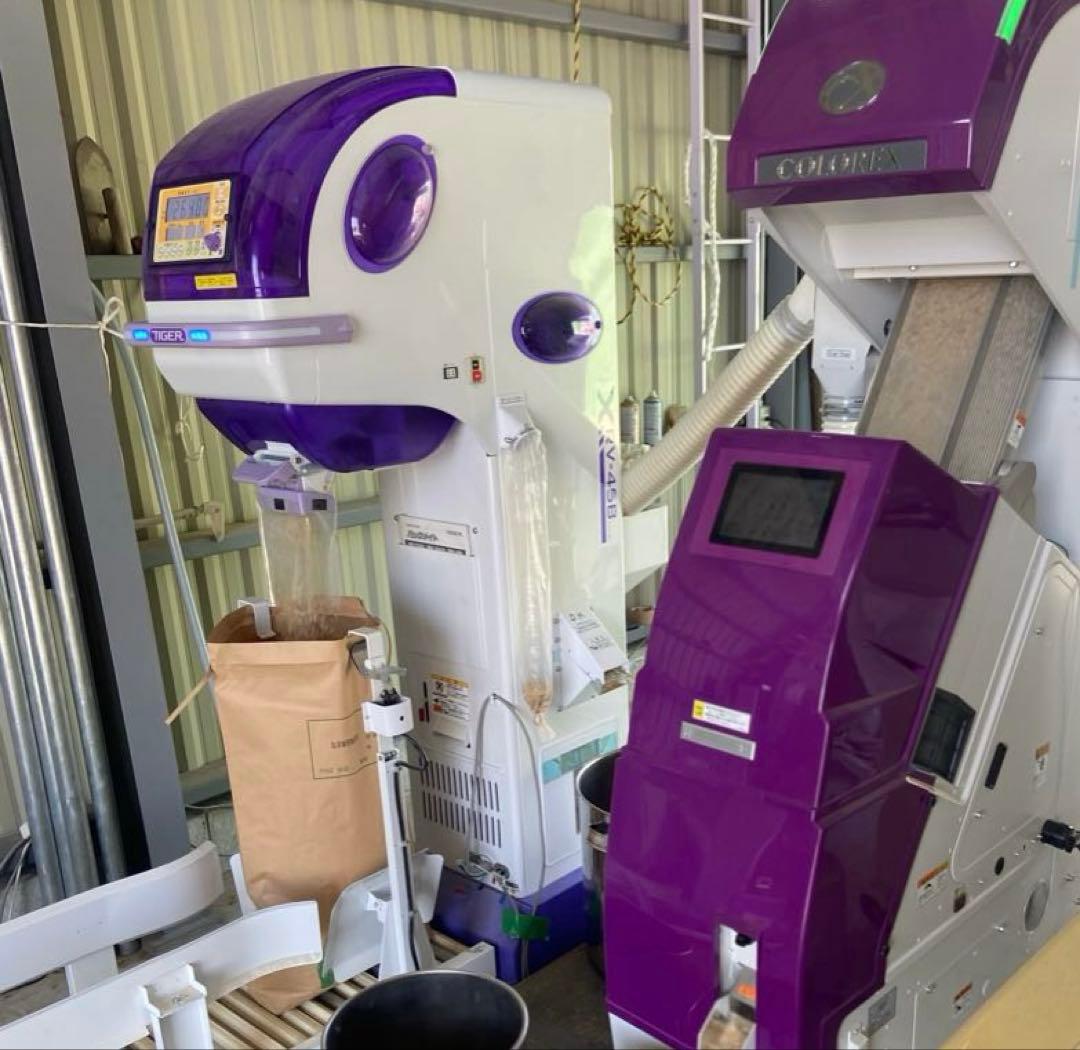 Natural farming自然栽培玄米 ベルツの日記 腸脳相関 食養訓 食育