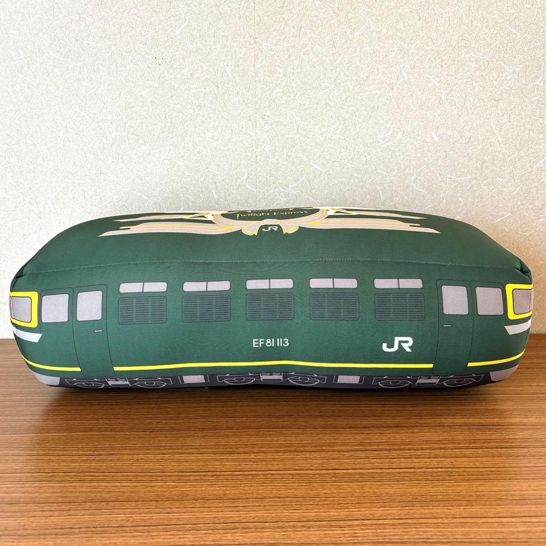 トワイライトエクスプレス　　　 【未使用】電車型 丸型 変身 ビーズ クッション