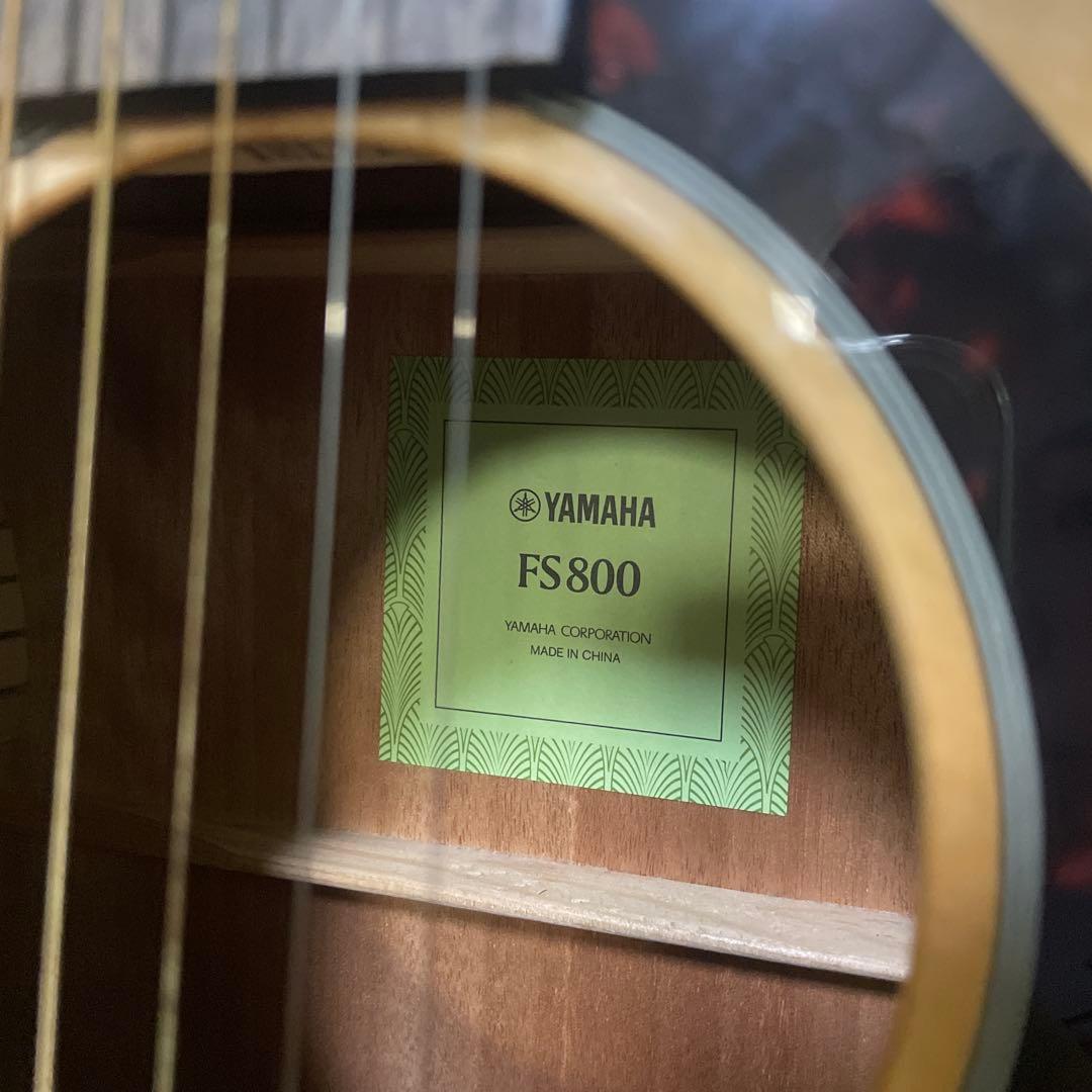 〈ハードケース付〉YAMAHA FS800 NT アコースティックギター