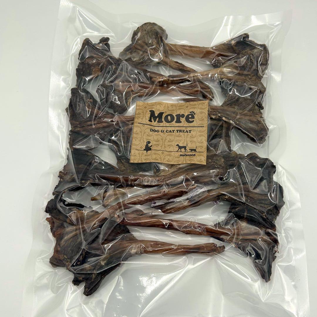 デカビタ大好き