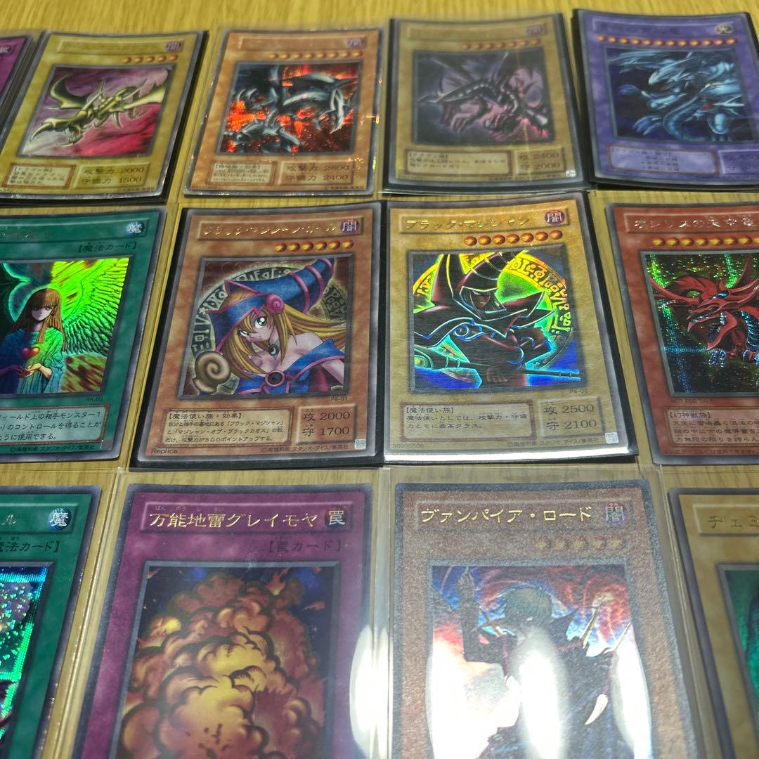K*O様 遊戯王カード　引退　まとめ売り キラカード50枚以上　その他セット