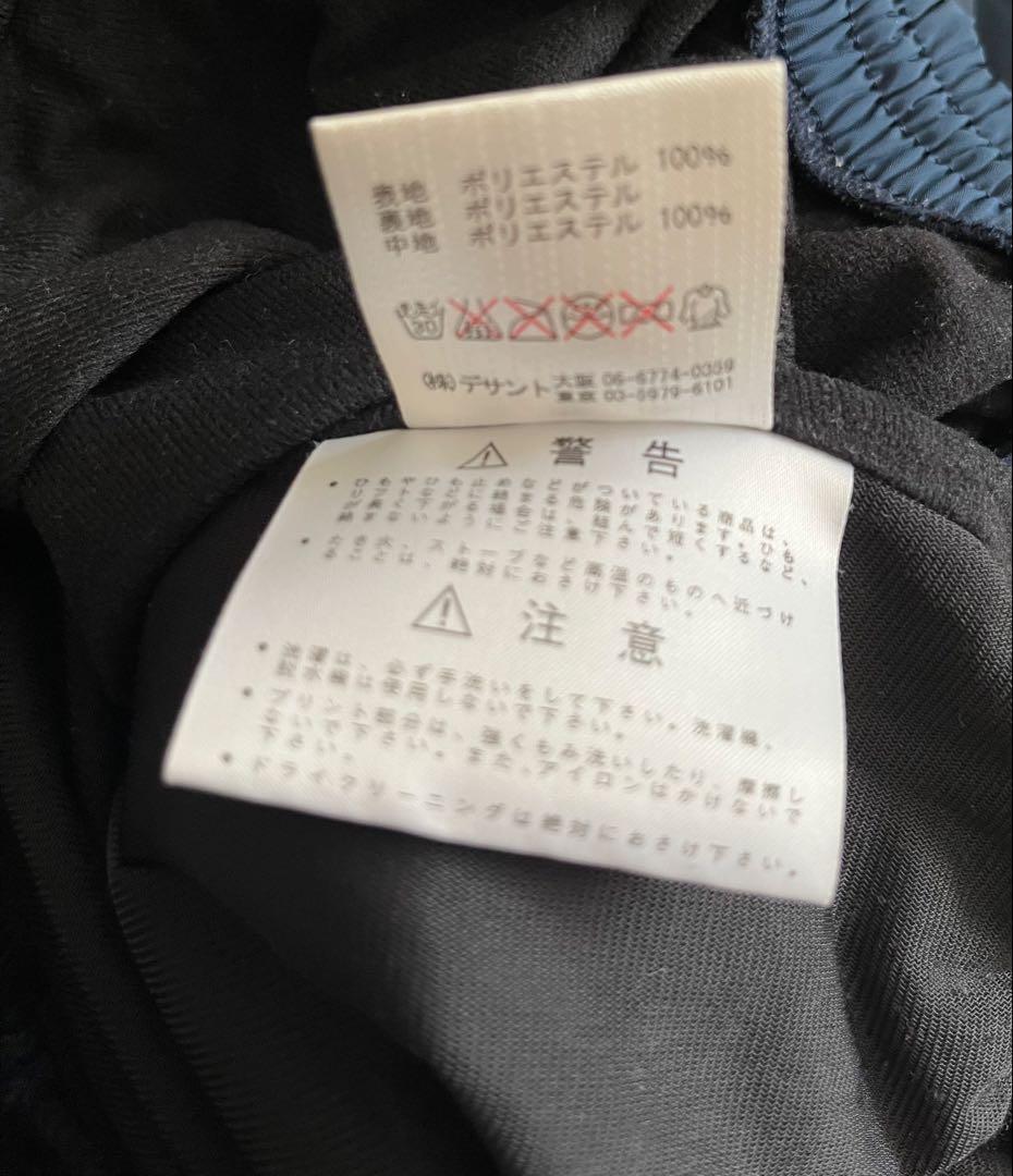 DESCENTE EKS＋THERMO xo デサント　上下　2セット