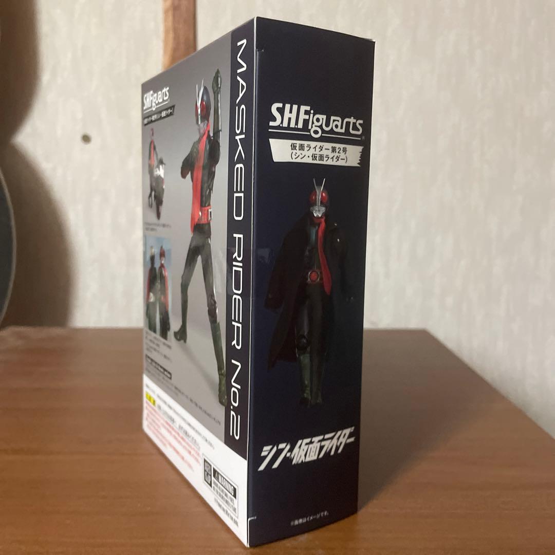 s.h.figuartsシン仮面ライダー2号