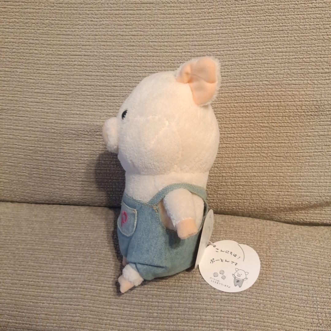 ぷーとん　ぬいぐるみ　デニム　S　当時物　希少