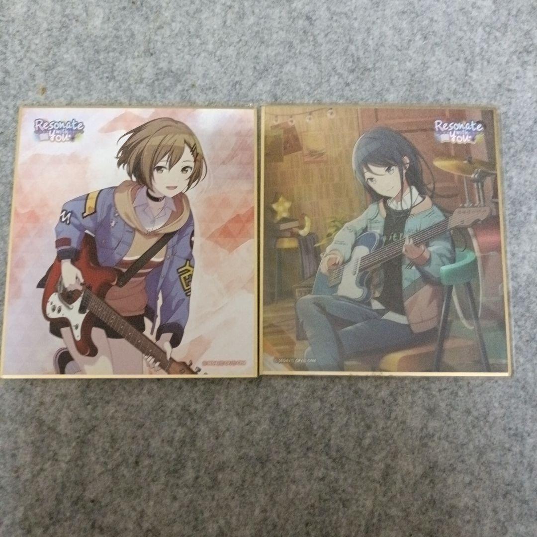 まとめバラ売り可能