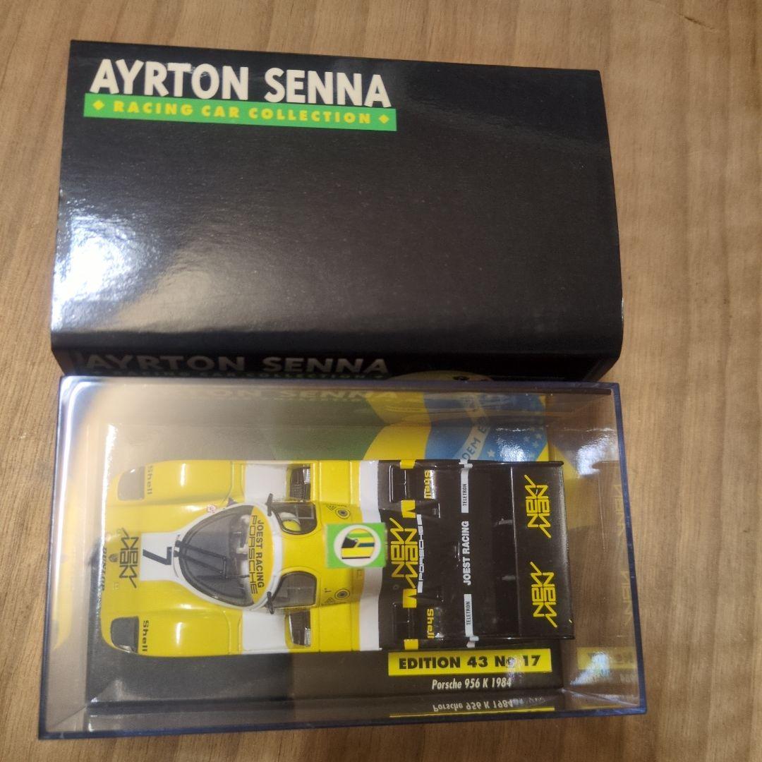 ポルシェ 956 アイルトン・セナ