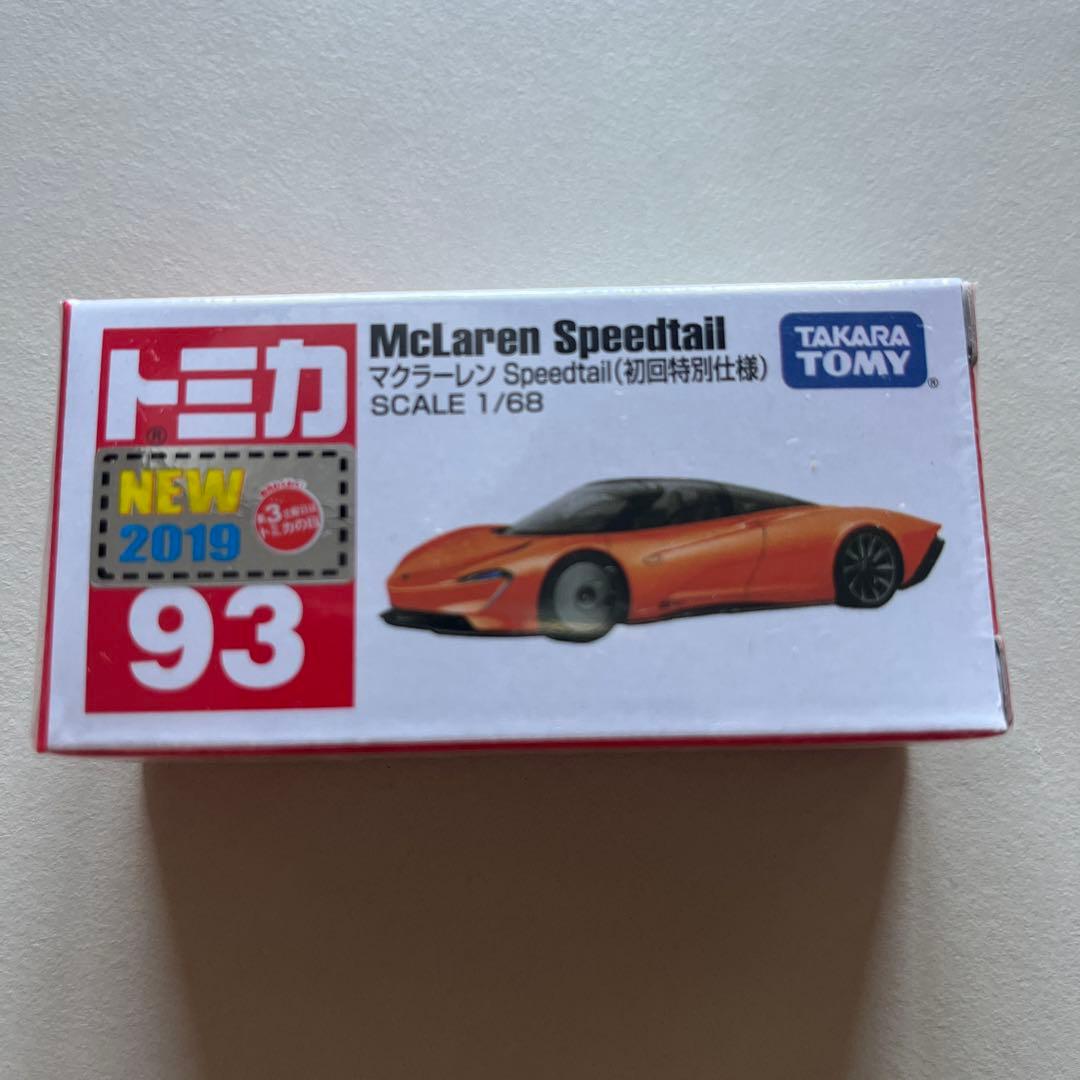 トミカ　2018 2019初回特別仕様 9台まとめ売りフェラーリGT-R