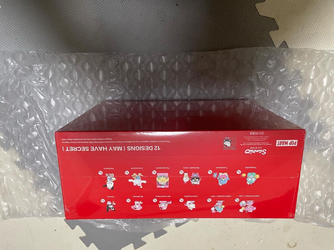 ハローキティ 50周年記念 コレクションボックス