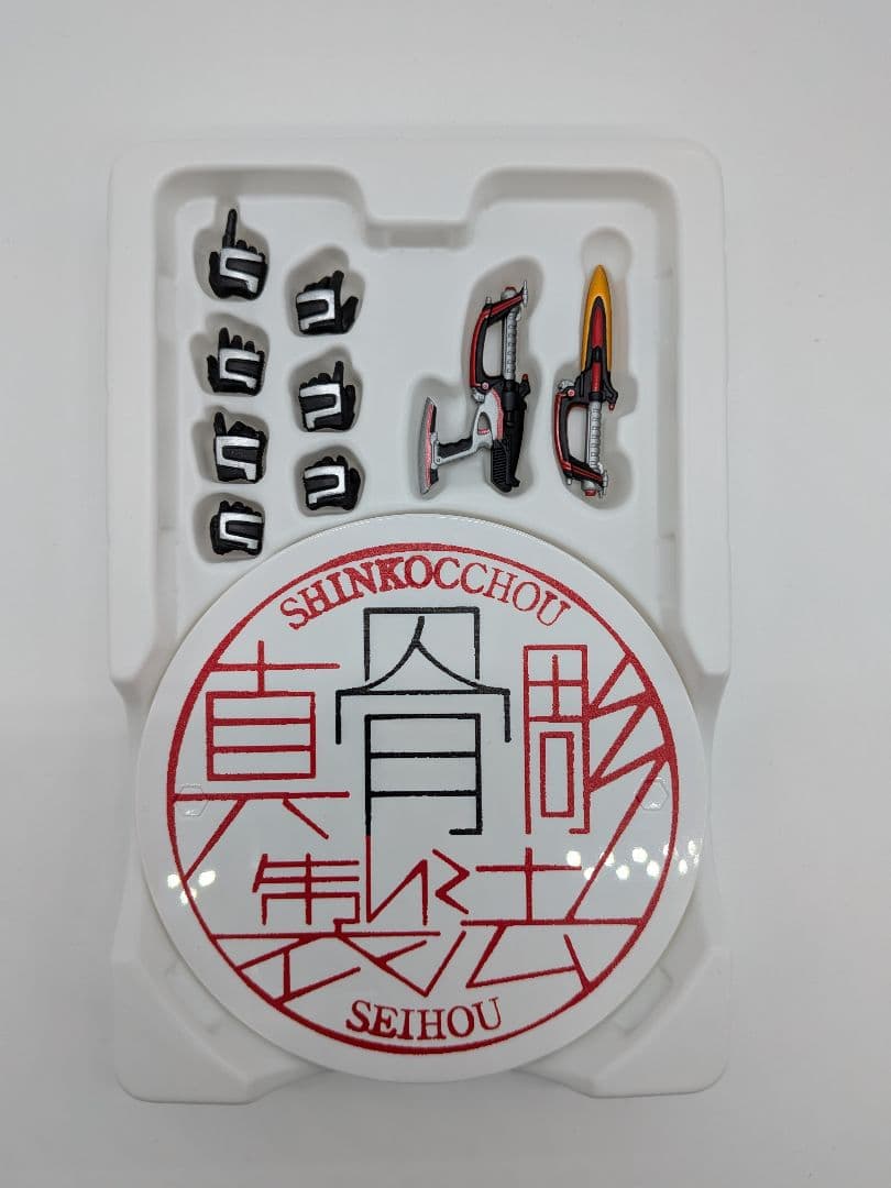 フィギュアーツ 真骨彫製法　仮面ライダーカブト