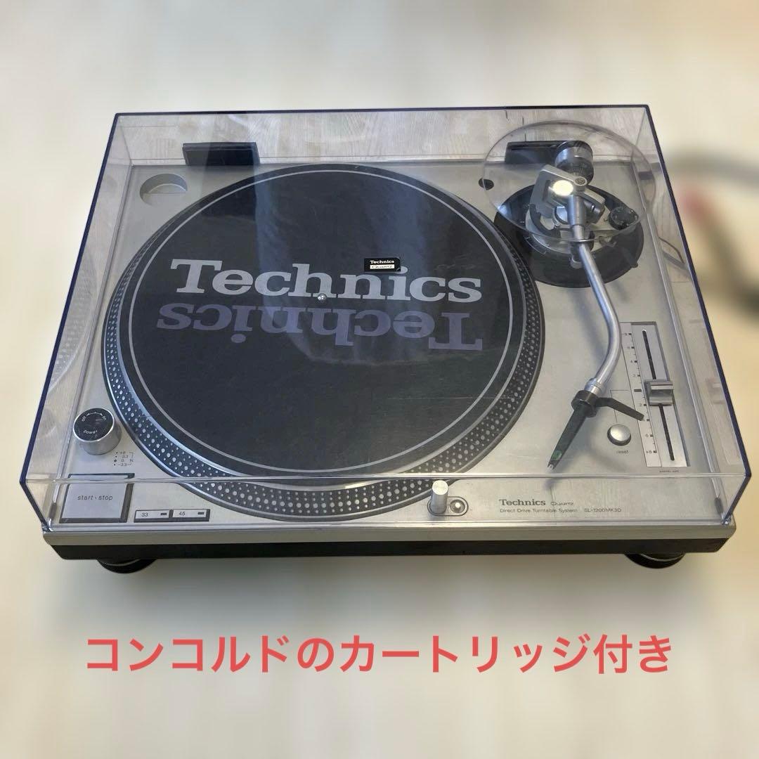 【カートリッジ付き】Technics SL-1200MK3D ターンテーブル