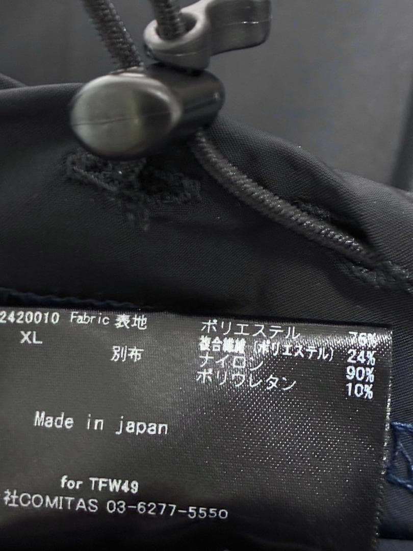 【早い者勝ち✨】新品 TFW49 メンズ コンビネーションフーディ XL 紺系