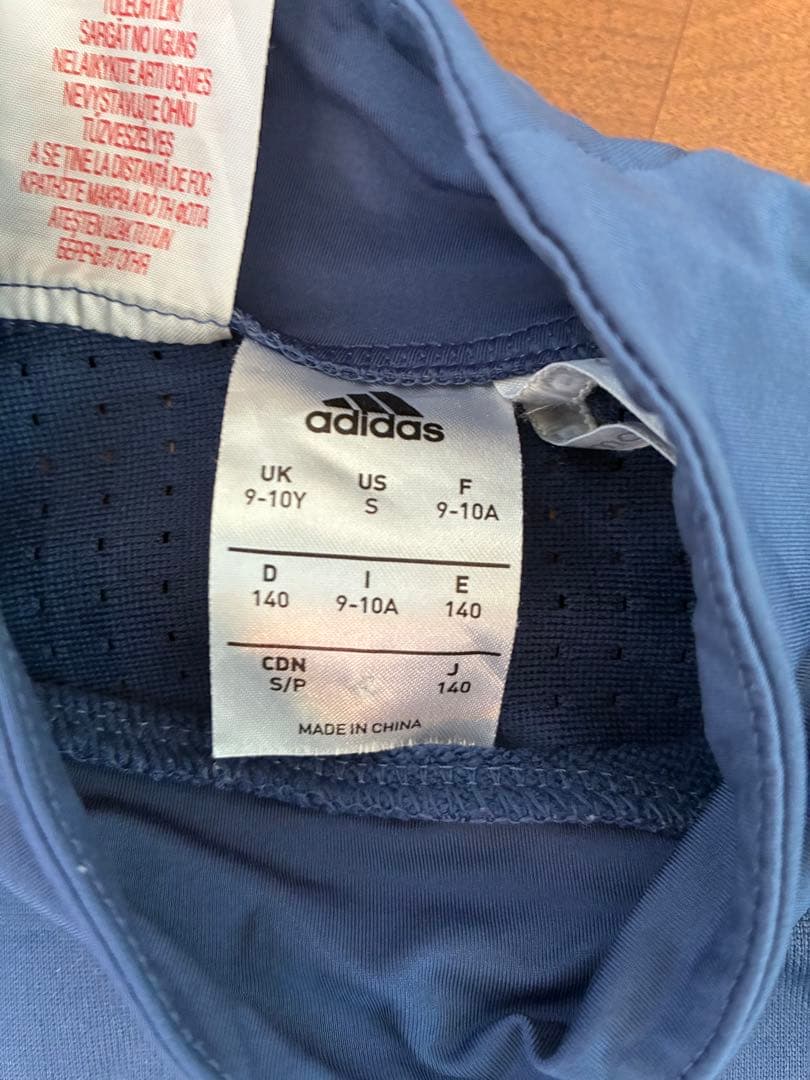 Real Madrid サッカーウェアセット