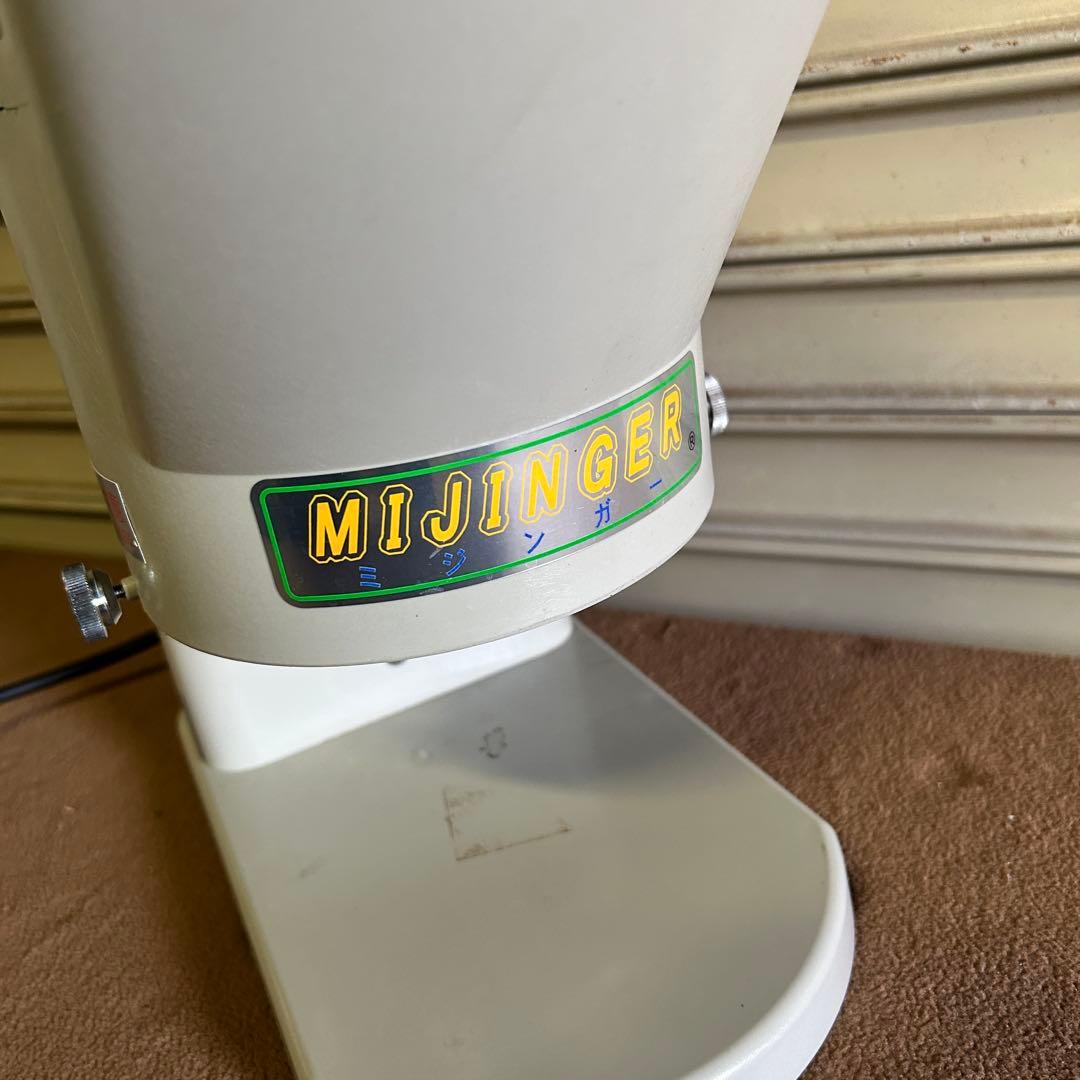 CL41★千葉工業所★ 19年製 ミジンガー 電動 みじん切り 業務用 厨房用