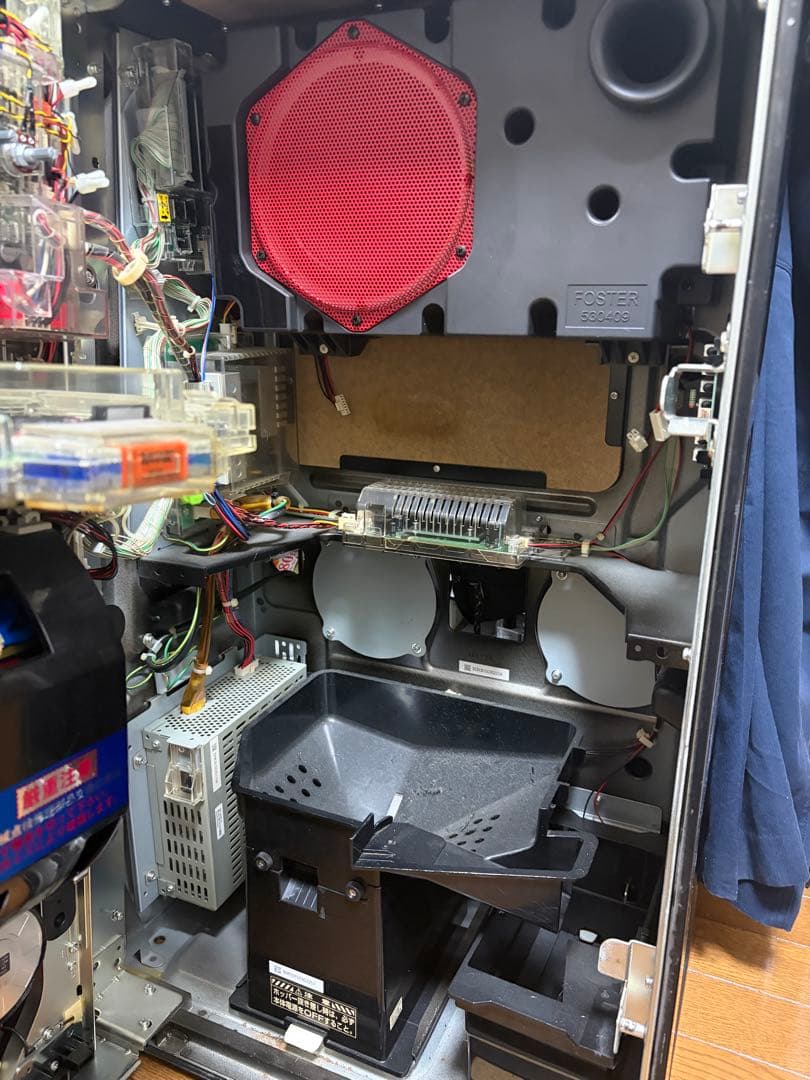 ミリオンゴット　神々の凱旋　自宅まで送料込み