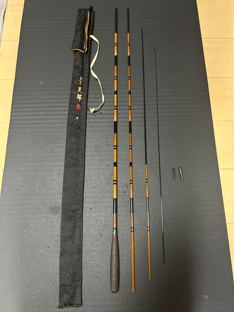 がまへら　天輝 10尺